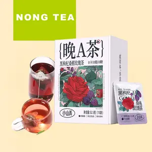 NONG TEA-All TEA HERE Black Goji Berry Mulberry Rose Tea 0 Calorie 0 Sugar Beverage Herbal Fruit Beverage