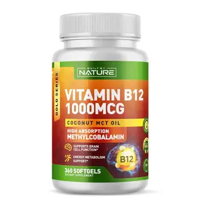 Vitamin B12