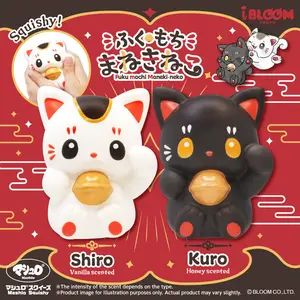 iBloom Squishy Fukumochi Maneki-Neko Lucky Cat Kawaii Soft Scented Slow Rising Stress Relief