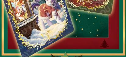 KAYOU My Little Pony Trading Cards: Friendship is Forever - Shining Moon Pack Volume 10