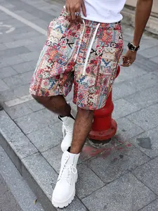 Fashionable New Men’s Casual Floral Embroidered Drawstring Shorts — Summer Vacation Shorts with Pockets, Regular Fit, Slightly Stretch Fabric, and Embroidered Details