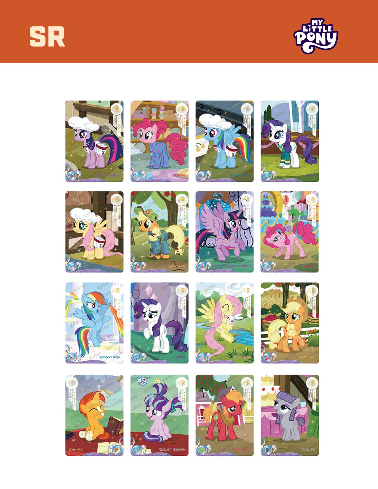[SEALED]KAYOU My Little Pony Friendship Eternal Cards - Moon Edition English Series 1
