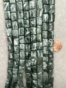 seraphinite rectangle 10mmx14mm 16"strand