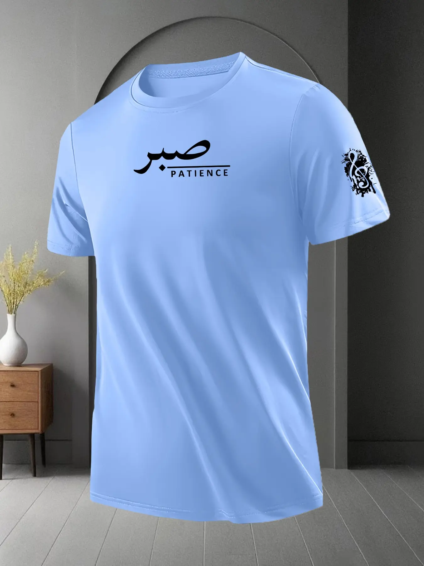 Sabr Patience Print T-Shirt, Round Neck, Casual Short Sleeve Top, Geometric Pattern, Fitted H-Type Silhouette, Summer Fashion Essential