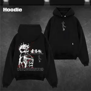 Eren Yeager Attack on Titan Hoodie & Tee Washed – Vintage Oversized Heavy Cotton Double Printed Front & Back Anime Manga Graphic Hoodie / T-Shirt, Retro Unisex Streetwear Top, The Rumbling Collector Edition, AOT Hoodie & Tee Washed