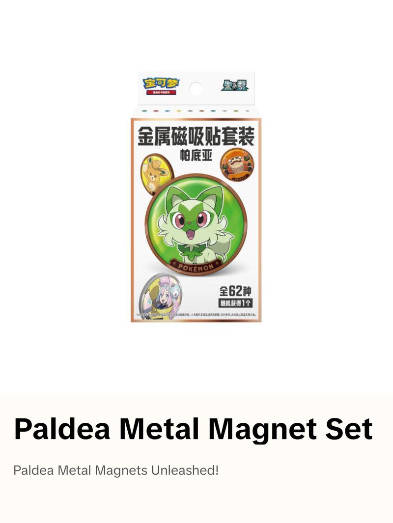 Pokemon Simplified Chinese Paldea Metal Magnet Set CARDS LIVE OPENING