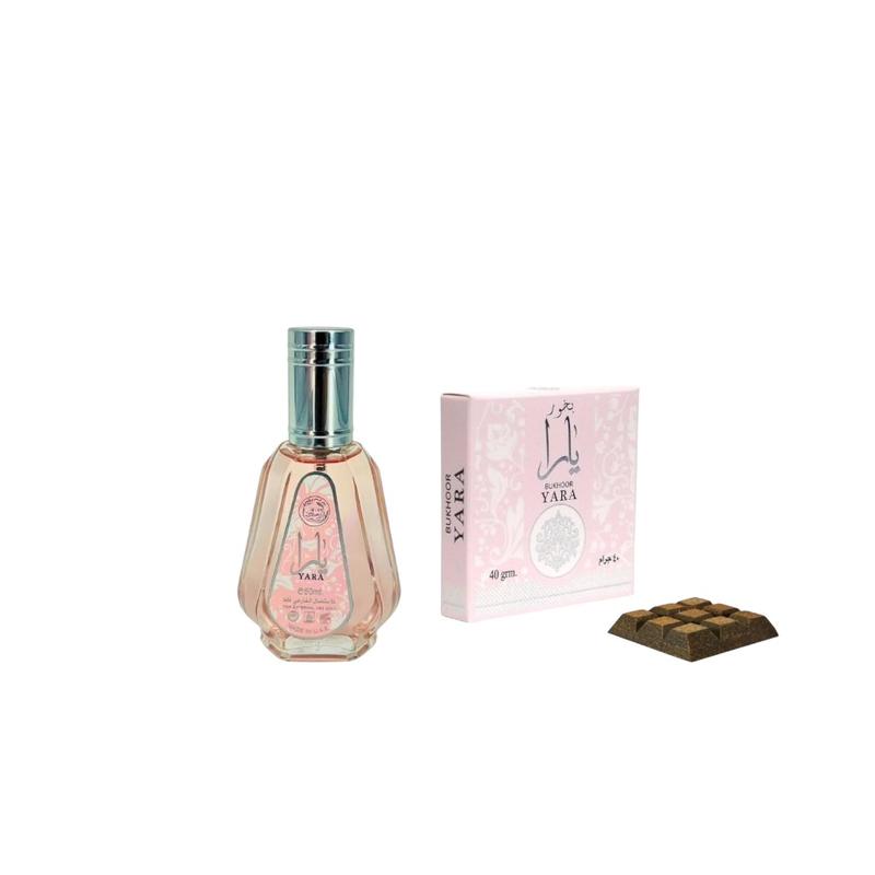 Lattafa Perfumes | Yara 50 ml + Yara Incense 40 grams | Women's Fragrances | Eau de Parfum Floral Chypre Scent Floral Gourmand