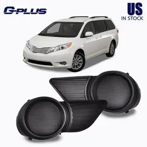 2Pcs Driver And Passenger Side Fog Light Covers Fit For 2011-2017 Toyota Sienna