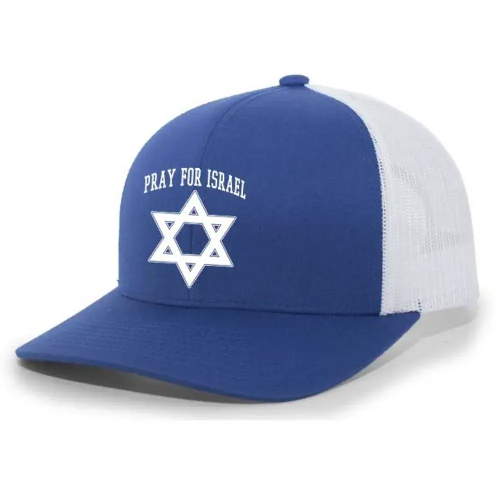 TRENZ SHIRT COMPANY Men's Israel Themed Mesh Trucker Hat - Breathable, Fashionable Casual Outfits Cap for United Christian Prayer, Breathable Mesh Hats