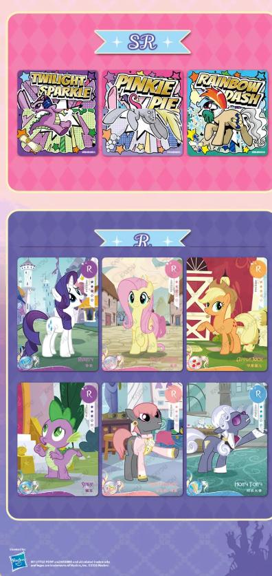 [KAYOU] My Little Pony Twilight Sparkle Collection Volume 9 Standard Booster Box Trading Card Hobby Spring Glow Up