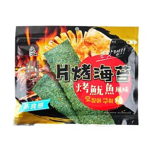 LIANGHAO Roasted Seaweed Snacks - Grilled Squid Flavor, 30g - Savory Korean Nori Crisps for Snacking