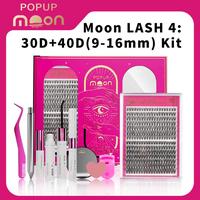 Moon LASH：30D+40D(9-16mm) Kit