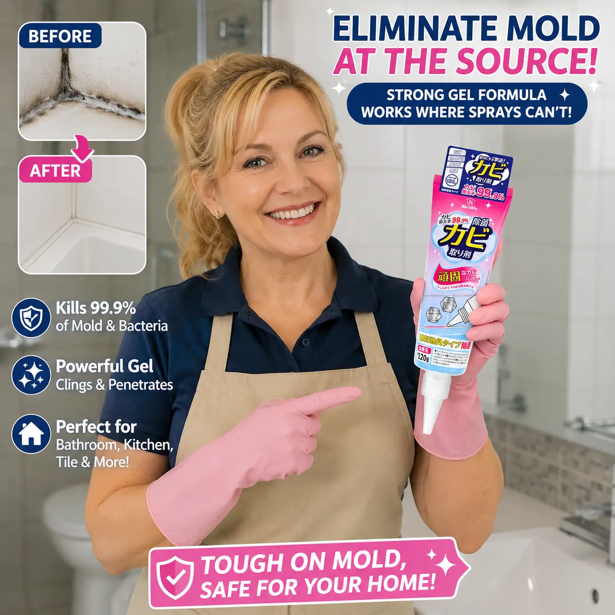 Mold Stain Remover Gel Cleaner Heavy Duty Stain Cleaner for Front Loader Washing Machine Seal,Bathroom Grout, Shower, Caulk - Front Load Washer Cleaning Solution (4.2 oz) Powerful Cleaning Solution Durable Cleaning Supplies  Home Cleaning Products Cleaner
