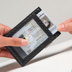 Bruno Marc Men's Slim Wallet with Money Clip