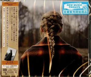 Taylor Swift - Evermore (incl. Bonus Material)  [COMPACT DISC - CD] Bonus Track, Japan - Import