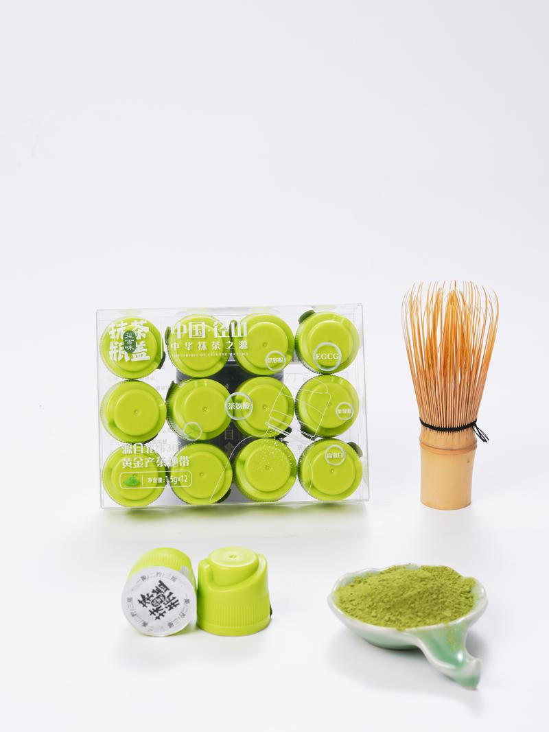 Matcha Cap |  Convenience for On-the-Go Lifestyles  | 12-Pack Premium Quality, Easy Brew | Jingbaiwei Matcha Cap | OnTheGo | HealthyAlternative | QuickRecipe