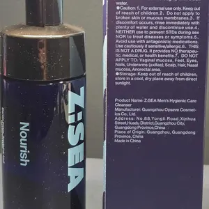 Z:SEA Men's pH-Balanced Intimate Wash, Gentle Daily Liquid Cleanser with Plant Extracts for Odor Control & Anti-Itch Relief, Nourishes & Soothes Sensitive Skin - 150mL, Nourish, Cleansing, Adults, Botanical