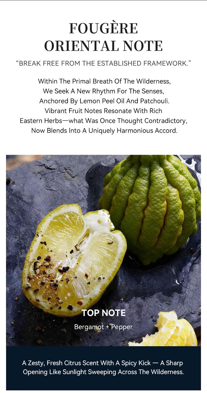 Gumoon "Wilderness" 50ml (Unisex) | EDP — A blend of bergamot, lavender, and pepper, presenting a complex woody aroma | A long-lasting, intense wilderness scent suitable for both men and women | An exquisite choice for premium gifting.