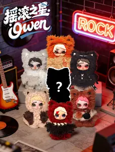 OWEN - Rock Star Series Plush Blind Box