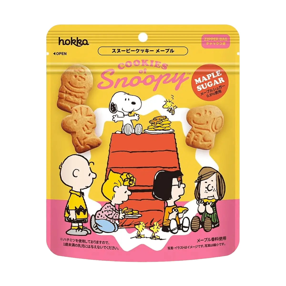 HOKKA Snoopy Maple Cookies - Authentic Japanese Baked Snacks, 55g