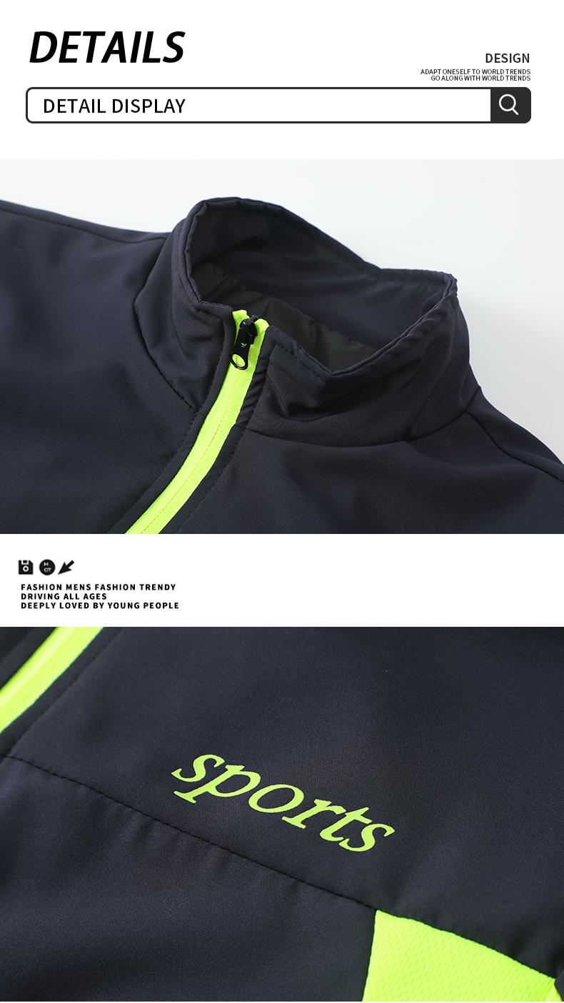 Men's street-style athletic set featuring a windproof, lightweight construction. Crafted from smooth, skin-friendly fabric that resists pilling, it maintains its shape and texture withstanding daily wear. Ideal for sports and leisure activities.