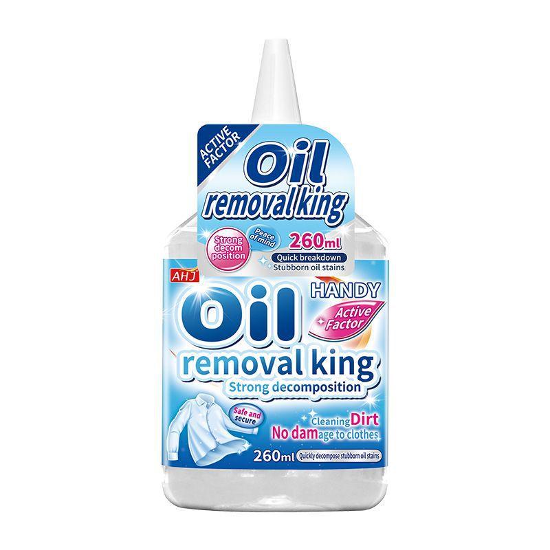 Clothing Stain Remover Spray 260ml – Powerful Laundry Spot Cleaner for Oil, Grease, Coffee, Ink & Food Stains – Quick Acting Formula for Clothes, Fabric & Shoes, Easy to Use, Gentle on Colors & Skin