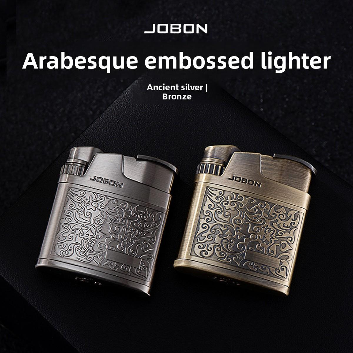 Windproof Retro Gas Lighter, Metal Lighter With Arabesque Flower Relief & Classic Wire Design, Silver Bronze Finish, Gift Box Packed, Suitable For Camping Candle Grill BBQ, (Without Fuel)