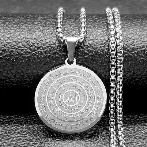 Women's Stainless Steel Chain Pendant Necklace - 1-Piece Costume Jewelry, Large Letter Arabic Medallion, Minimal Statement, Steel-Sturdy, Chain and Link, Cultural Significance, Easy to Style, Daily Wear-Resistant, Muslim Eid al-Fitr Gift