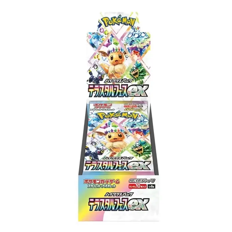 1x JPN Terastal Festival Booster Box (RB = 3 FIRE)