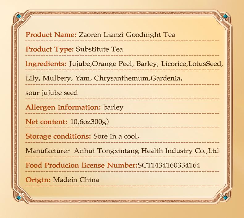 Treecode Ziziphus Sleep Tea (Sour Jujube Seed) | Melatonin-Free Deep Sleep Aid | Caffeine-Free Calming Herbal Blend (30/60 Count)