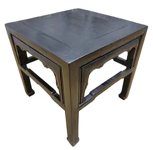 Antique Shanxi Province Elm Side Table
