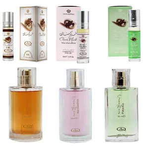 (6pc Bundle Pack) Choco Musk + Choco Musk Marshmallow + Choco Musk Pistachio 50ml + 6ml Roll-On by Al-Rehab EDP Spray