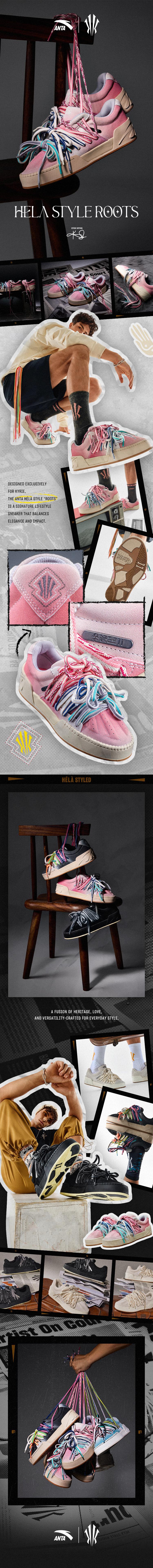 ANTA Hélà Style "Roots" Men's Sneakers