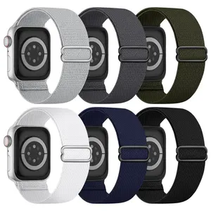 Stretchy Solo Loop Compatible with Apple Watch Band Men Women, Braided Elastic Nylon Strap for iWatch Series