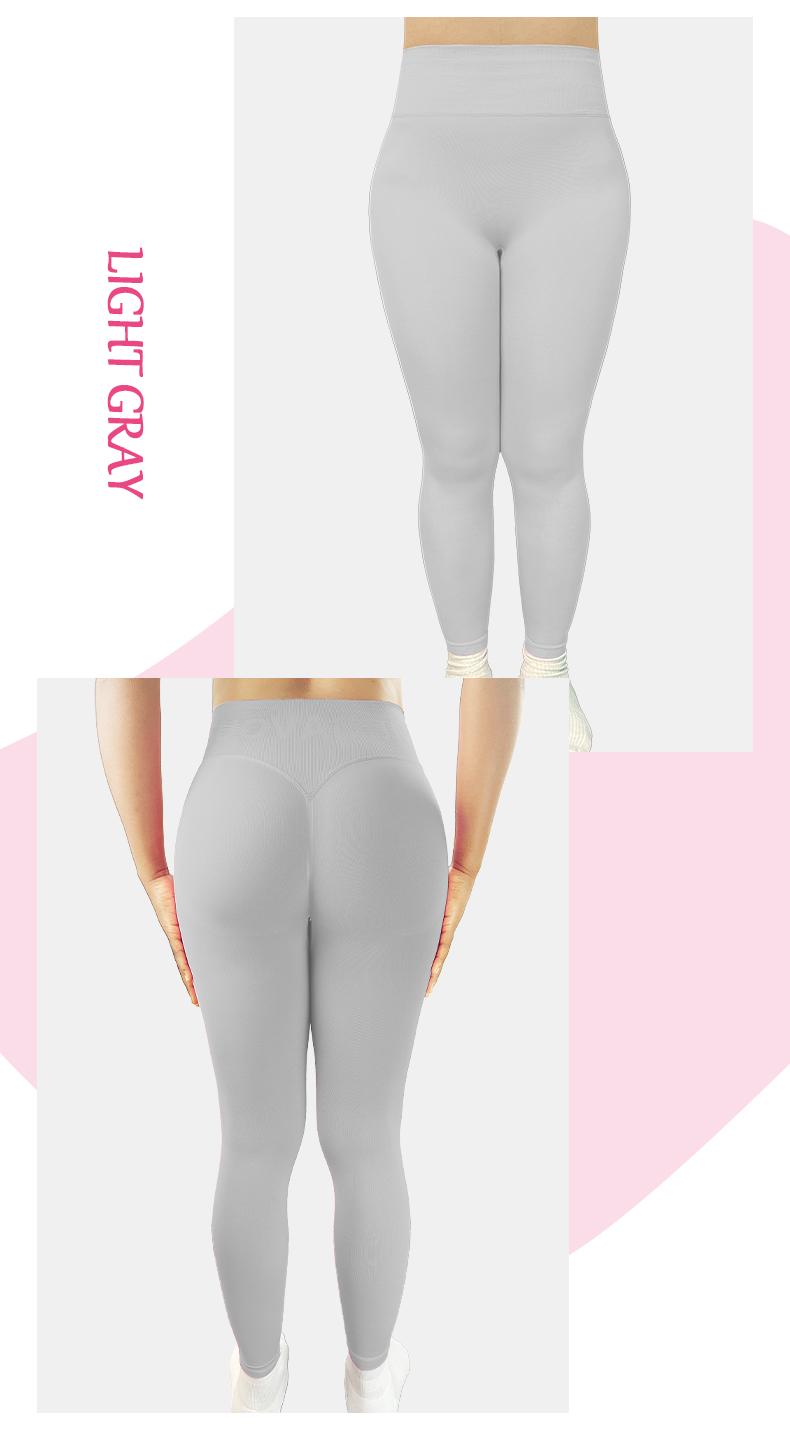 SUOVADUN CK8003 Women's High-Waist Seamless Yoga Leggings Quick Dry Stretchy Activewear Pants for Fitness Workout Casual Attire Soft Breathable Moisture Wicking Hip Lift Athleisure Y-Shaped Tummy-Control Slim Legs