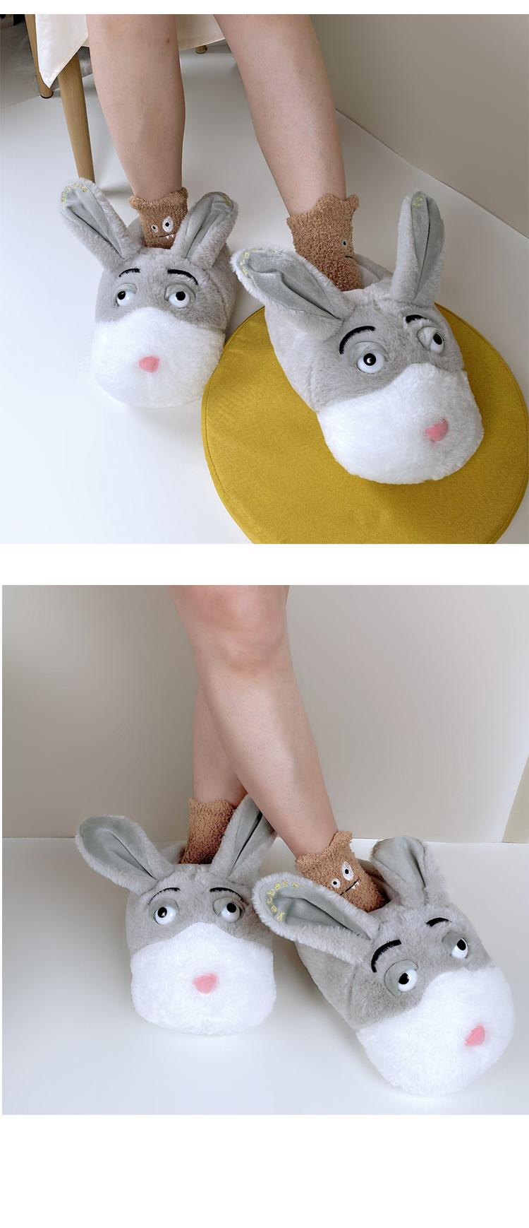 Winter warm and soft cotton shoes. New cotton waterproof shoes with rabbit patterns. Recommended by enthusiasts. Household indoor shoes.