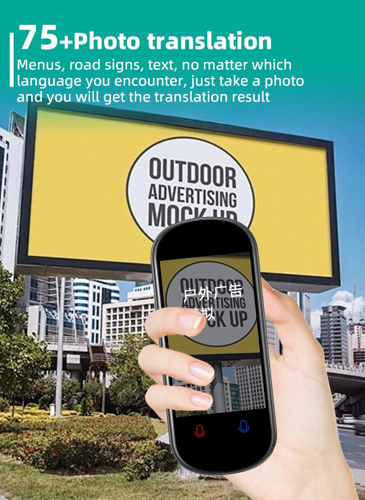 AI language translation device, supports 139 languages, real-time voice online translation, offline translation, photo translation, suitable for work, business, travel, socializing, and learning AI language translation device, supports 139 languages, real-time voice online translation, offline translation, photo translation, suitable for work, business, travel, socializing, and learning