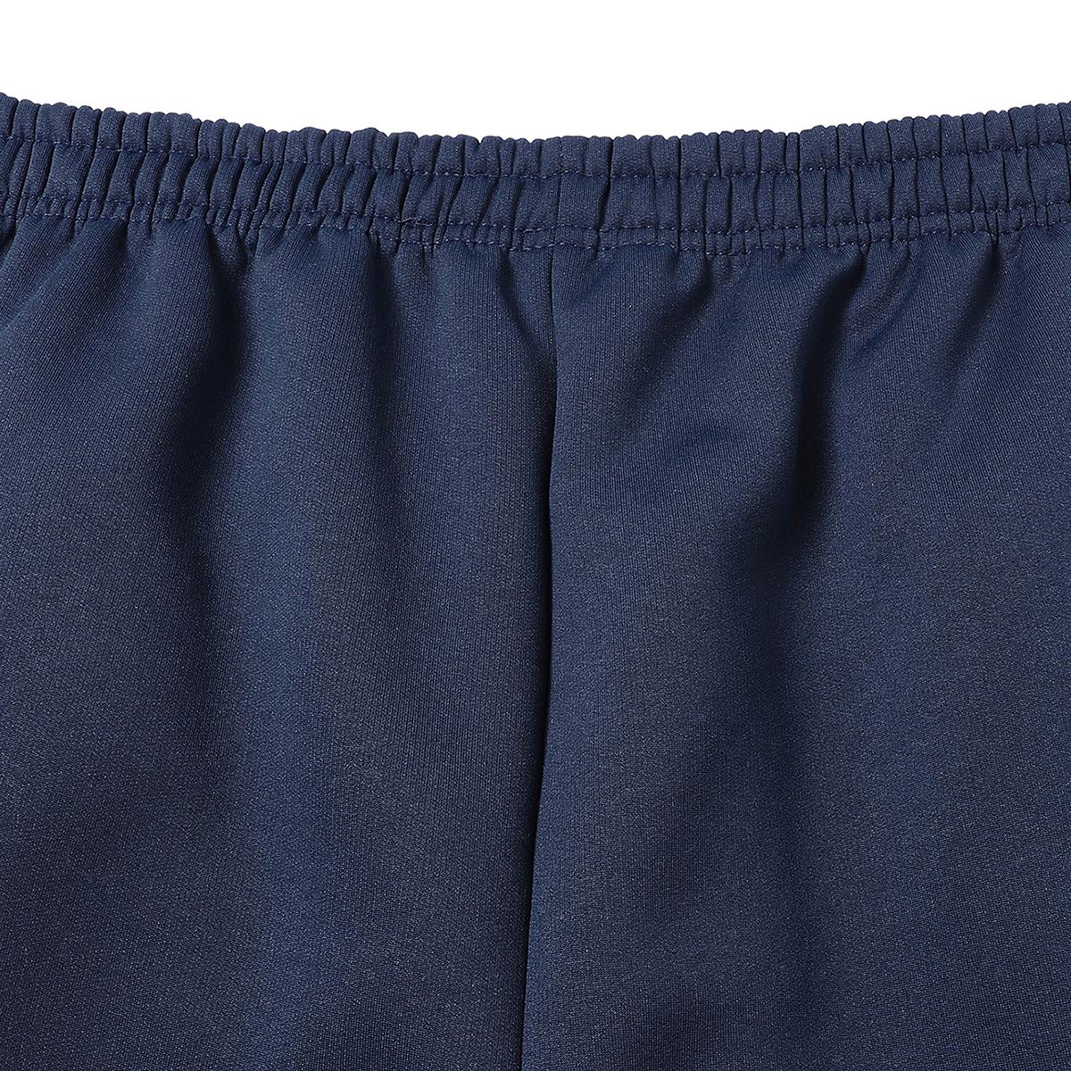 Men's 2-Piece Winter Fleece-Lined ThermalSweatpants,Outdoor Sports Fashion VersatileCasual Pants，Men'S Thermal Joggers