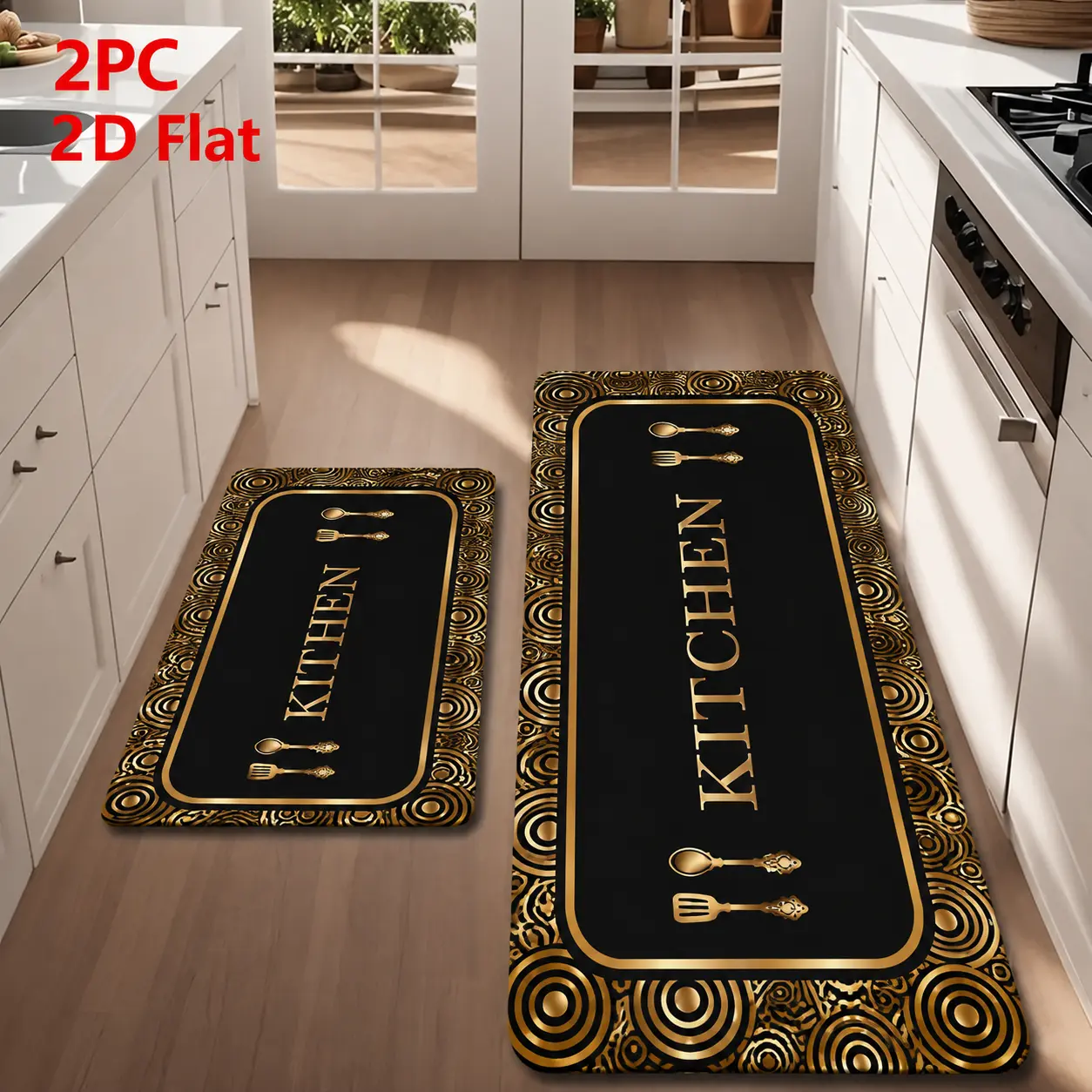 2pcs/3pcs Flannel Kitchen Mat Set, Kitchen Accessories, Base with 'kitchen' Text, Vintage Spiral Border, Non-Slip, Absorbent