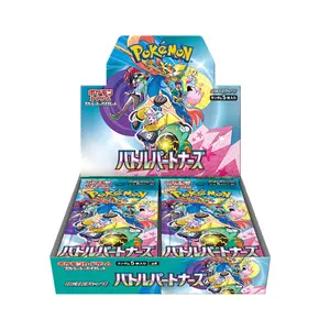 Japanese Booster Box Battle Partners