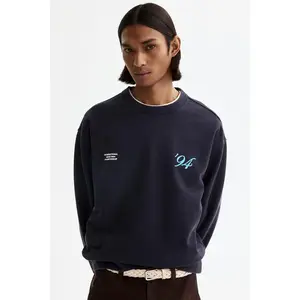 H&M Loose Fit Printed Sweatshirt