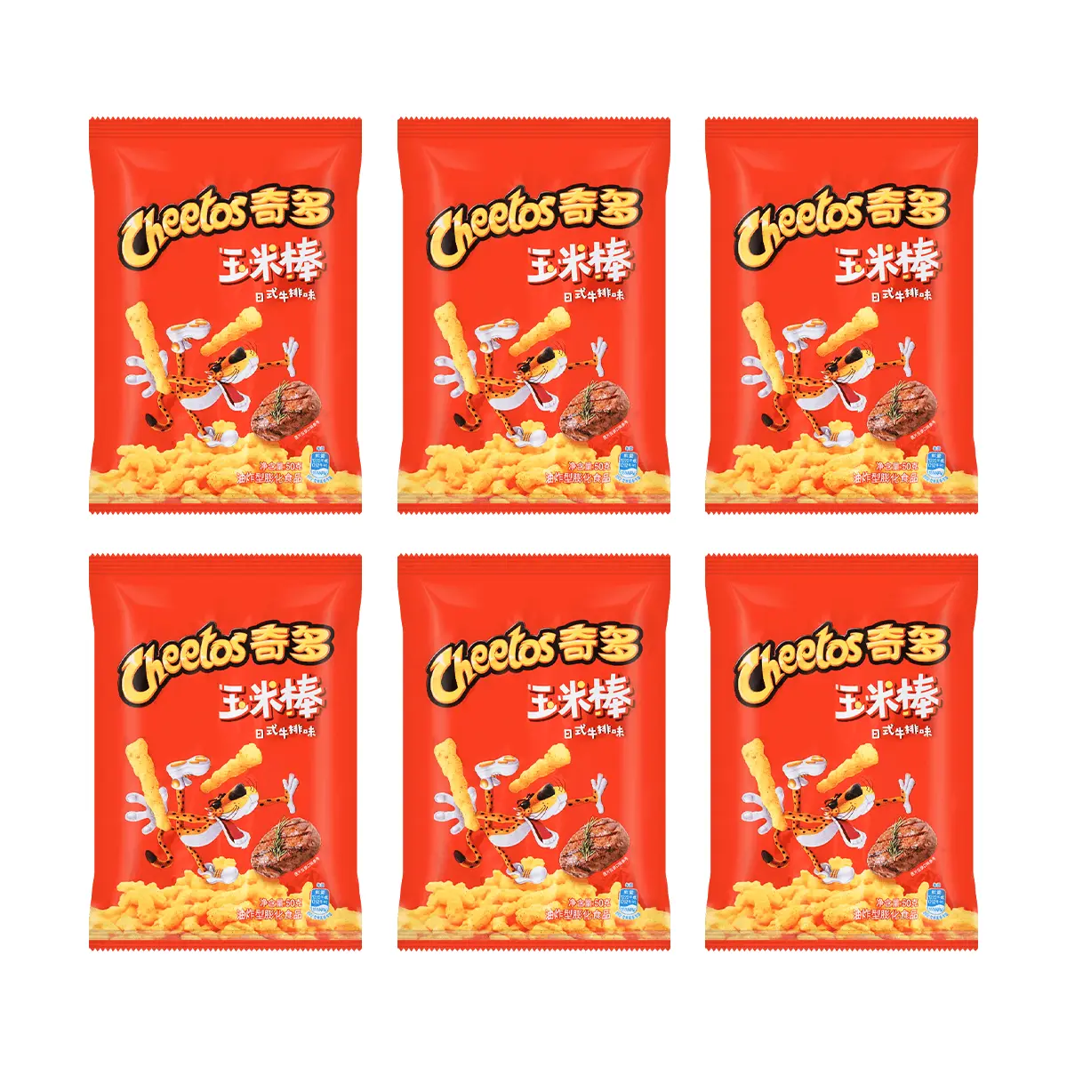 Cheetos Japanese-Style Grilled Steak Flavor Cheetos, 1.76oz*6【Value Pack】