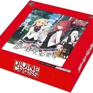DIVINE CROSS TCG - Koiama Koi ni wa Amae ga Hitsuyou Desu KIAM-01 BOOSTER BOX Japanese