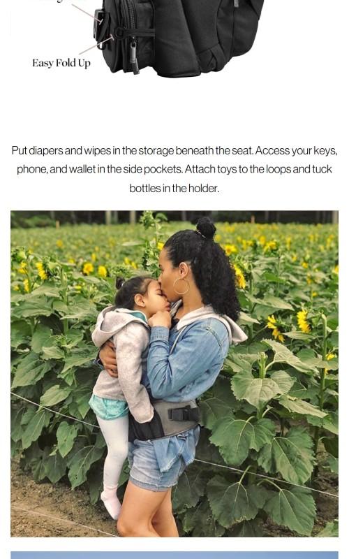 TushBaby Crossbody Strap – Stylish Decorative Strap Accessory for Hip Seat Carrier