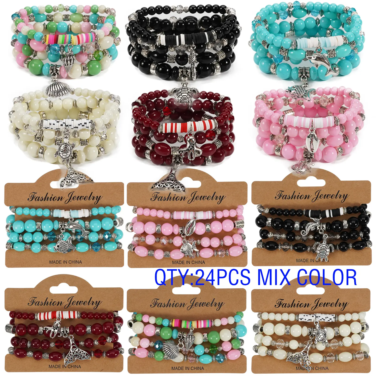 24PCS Mix Color