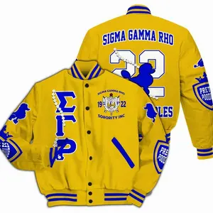 Sigma Gamma Rho Varsity Jacket, Pretty Poodles Varsity Jacket Sigma Gamma Rho Sorority Jacket 654 Q9M