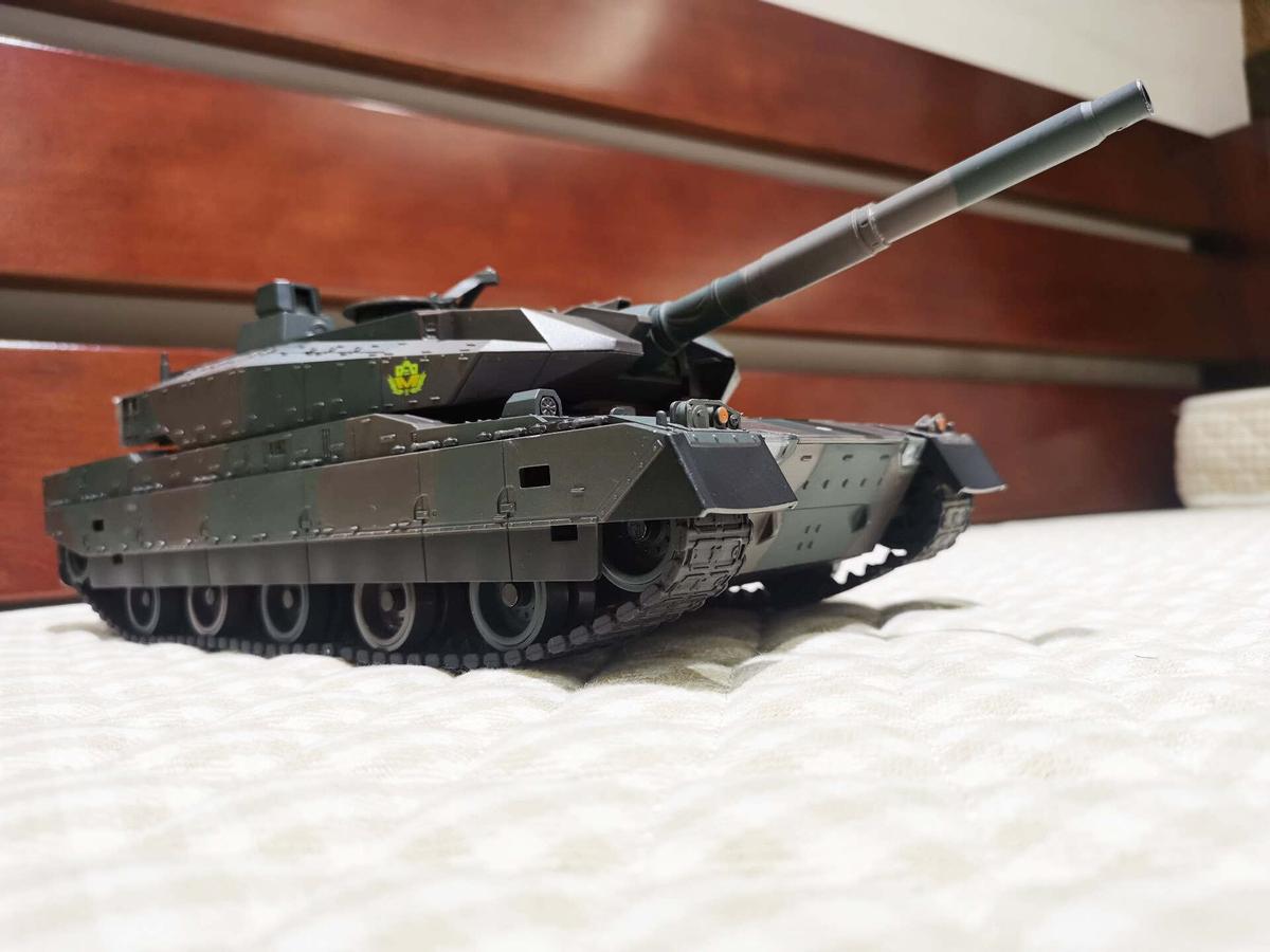 Item: 12-channel gameplay-Camouflage Green