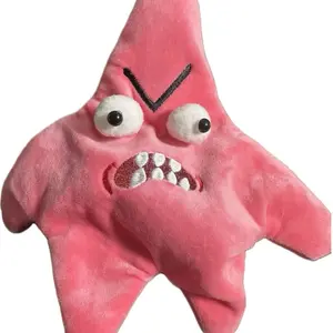 Funny Patrick Star Keychain