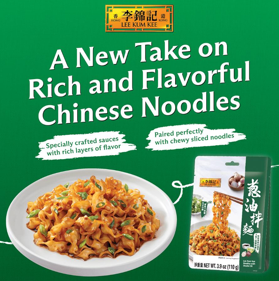 LEE KUM KEE Noodles With Shallot Oil 3.9 oz - Authentic Asian Flavor for Quick & Easy Meals, Chewy Texture, Fragrant Scallion Aroma
