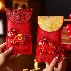2-Pack 3D Year of the Horse 2026 Zodiac Fabric Lucky MoneyBags: Neck-Hanging Cartoon Style, Kids' Festive Gift forChinese Spring Festival